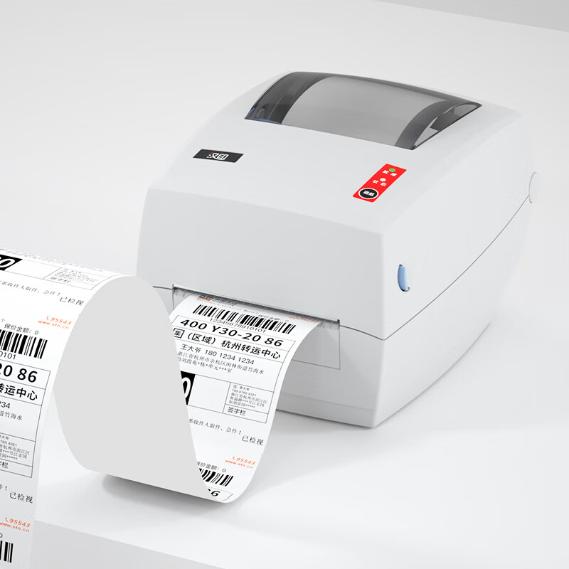 Label Printer Thermal - Impresora térmica de etiquetas adhesivas G42S