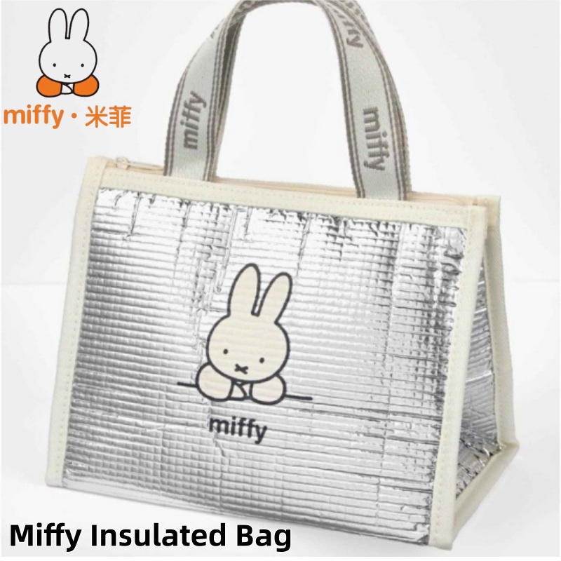 Office Tech - Auténtica Bolsa Térmica para Almuerzo Miffy