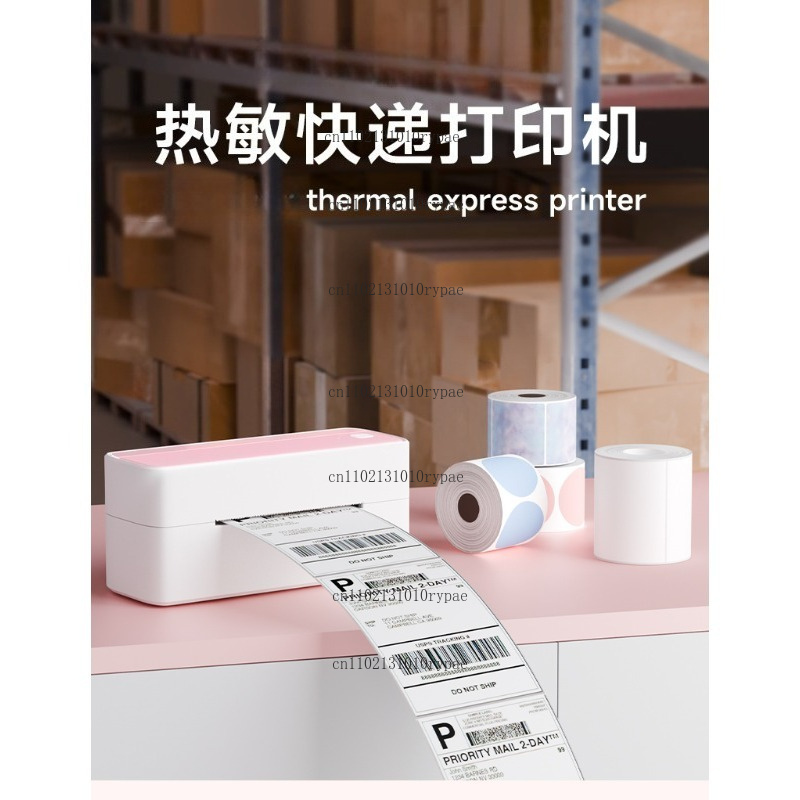 Label Printer Thermal - Impresora de entrega rápida con impresión