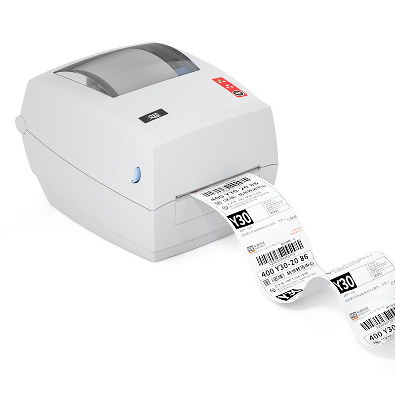 Impresora térmica de etiquetas - Label Printer Thermal reseña y precio