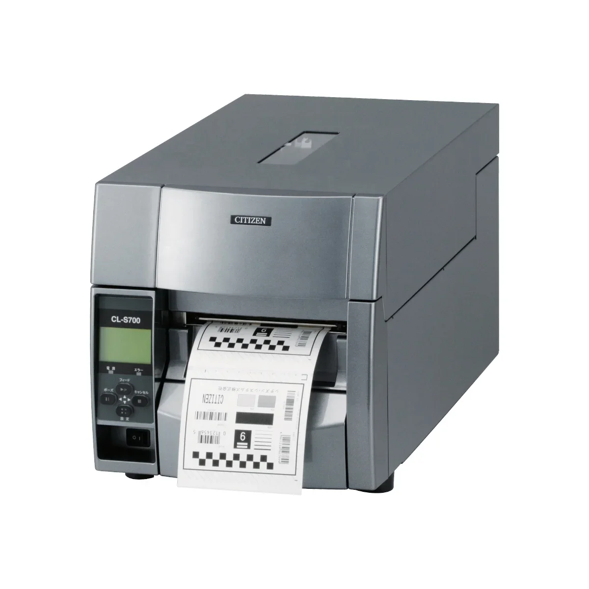 2026 Citizen CL-S700/CL-S703 I - Label Printer Thermal reseña y precio