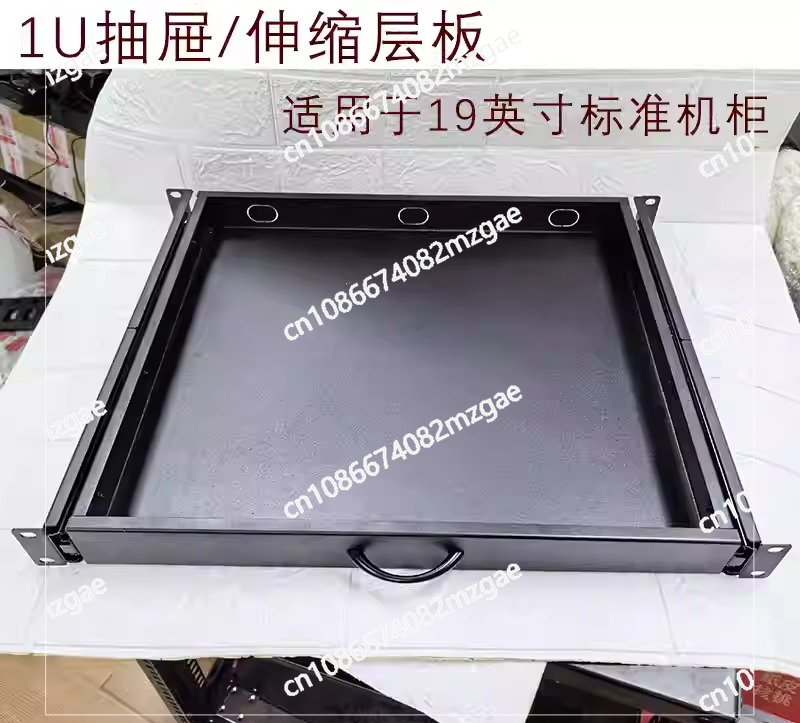 Bandeja Deslizante para Rack d - Server Rack Shelf reseña y precio