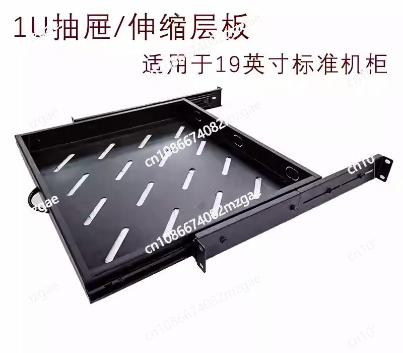 Bandeja Deslizante para Rack d - Server Rack Shelf reseña y precio
