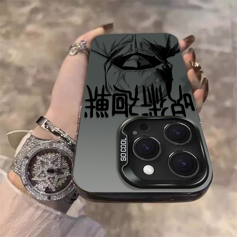 Funda Jujutsu Kaisen Comic Yuj - Receipt Printer Thermal reseña y precio