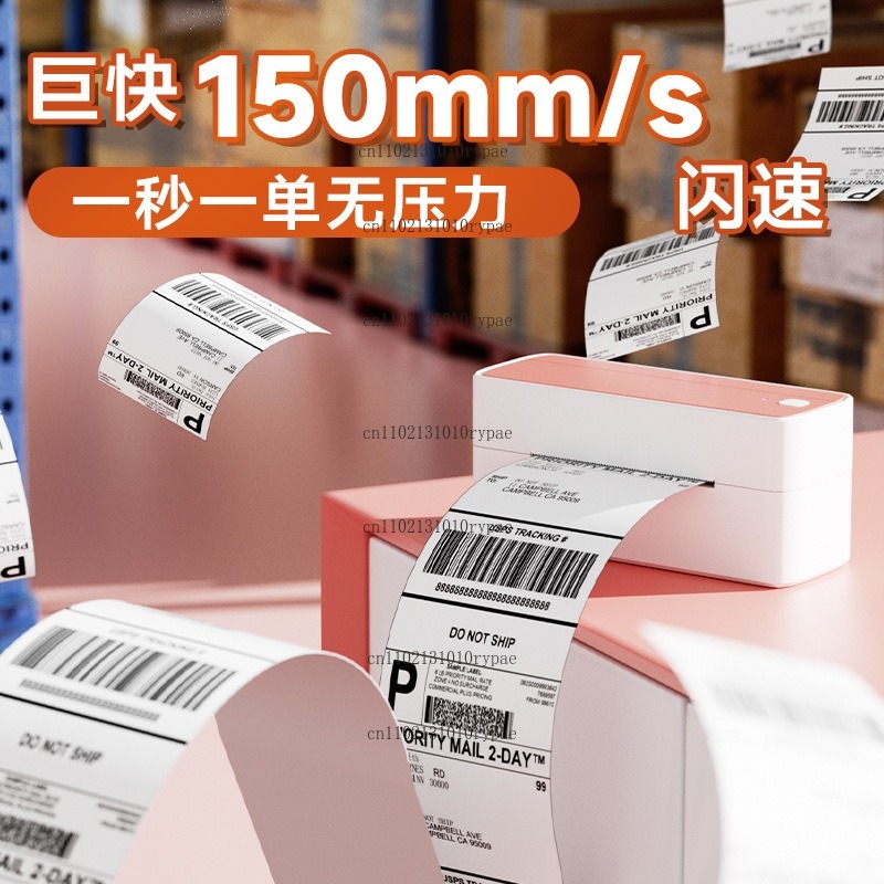 Impresora de entrega rápida co - Label Printer Thermal reseña y precio