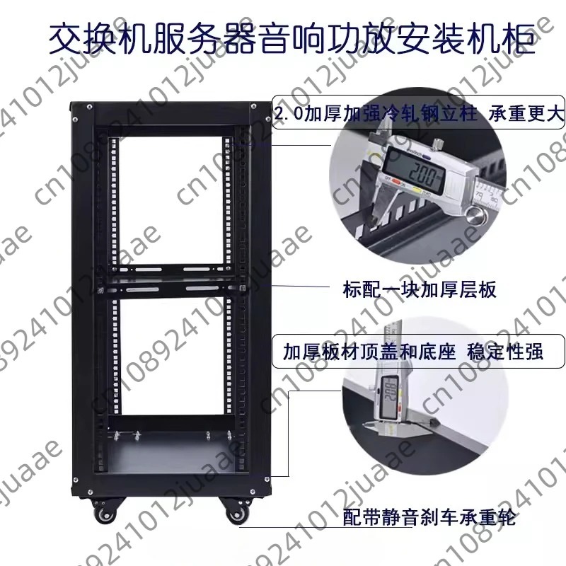 Gabinete de red abierto Simple - Server Rack Shelf reseña y precio